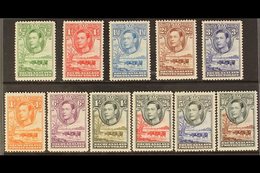 1938-52  Complete Definitive Set, SG 118/128, Never Hinged Mint. (11 Stamps) For More Images, Please Visit Http://www.sa - Other & Unclassified