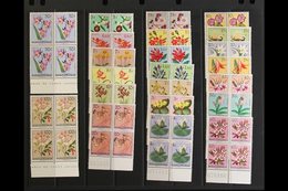 BELGIAN CONGO  1952-53 Flowers Set, COB 302/323, In Fine Never Hinged Mint Lower Marginal Blocks Of Four. (22 Blocks) Fo - Other & Unclassified