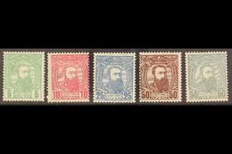 CONGO  1887-94 Set To Both 50c, COB 6/10, Fine Mint. (5 Stamps) For More Images, Please Visit Http://www.sandafayre.com/ - Other & Unclassified