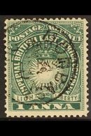 1895  1a Blue-green, SG 34, Very Fine Used. For More Images, Please Visit Http://www.sandafayre.com/itemdetails.aspx?s=6 - Africa Orientale Britannica