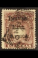 1895  4½a  Dull Violet With OVERPRINT DOUBLE Variety, SG 39b, Very Fine Used. For More Images, Please Visit Http://www.s - Brits Oost-Afrika