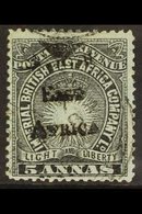 1895  5a Black On Grey-blue, SG 40, Very Fine Used. For More Images, Please Visit Http://www.sandafayre.com/itemdetails. - Britisch-Ostafrika