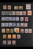 1875-1921 MINT AND USED RANGES ON STOCKLEAVES  Interesting Accumulation - Note GB 2½d Rosy Mauve (plates 2 And 13) With  - Levante Britannico