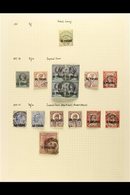 1885-1921 MINT & USED COLLECTION  On Leaves, Inc 1902-05 To 12pi On 2s6d Used, 1921 To 90pi On 5s Used, 1921 Mint Set To - Levant Britannique