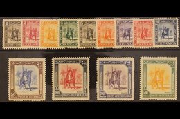 CYRENAICA  1950 Mounted Warrior Set Complete, SG 136/48, Very Fine Mint. (13 Stamps) For More Images, Please Visit Http: - Italienisch Ost-Afrika