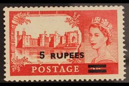 1955 - 60  5r On 5s Rose Red, "wide Surcharge", SG 57a, Very Fine Mint. Scarce And Elusive Stamp. For More Images, Pleas - Bahrein (...-1965)