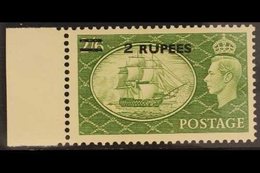 1955  2r On 2s 6d Green, Surcharged "raised 2",  SG 41a, Superb Never Hinged Marginal Mint . For More Images, Please Vis - Bahrein (...-1965)
