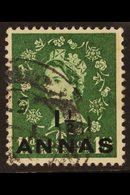 1956 - 7  1½a On 1½d Green, Wmk St Edwards Crown, SG 58a, Very Fine Used. Rare And Elusive Stamp. For More Images, Pleas - Bahreïn (...-1965)