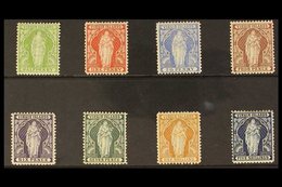 1899  Complete Definitive Set, SG 43.50, Fine Mint. (8 Stamps) For More Images, Please Visit Http://www.sandafayre.com/i - Britse Maagdeneilanden