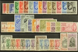 1937-52 COMPLETE MINT.  A Complete "Basic" Collection Presented On A Stock Card That Runs From Coronation To The 1952 De - British Virgin Islands