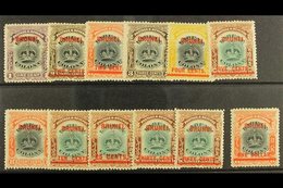 1906  Complete Overprints Set, SG 11/22, Mainly Fine Mint, The 2c On 3c With Couple Of Short Perfs. (12) For More Images - Brunei (...-1984)