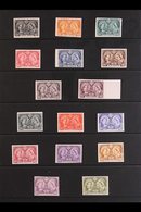 1897 JUBILEE ISSUE  Complete Set To $5 Olive Green As Imperf Plate Proofs, Uni 50P-65P, Very Fine And Fresh. All Lovely  - Andere & Zonder Classificatie