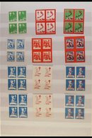 CHRISTMAS ANTI-TB SEALS  1939-1957 All Different Collection Of IMPERF PROGRESSIVE PROOF SETS In Superb Never Hinged Mint - Other & Unclassified
