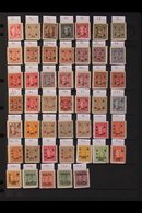 1930's-1940's INTERESTING MINT/UNUSED ACCUMULATION  On Stock Pages, Some Are Identified By Cat Numbers But The Majority  - Altri & Non Classificati