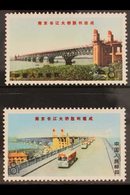 1968  Completion Of Yangtse Bridge Both 8f Values, SG 2408 And 2409, Never Hinged Mint. (2 Stamps) For More Images, Plea - Other & Unclassified