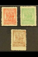 NORTH EAST CHINA  1948 Liberation Of The North East Set, SG NE233/5, Fine Mint. (3 Stamps) For More Images, Please Visit - Andere & Zonder Classificatie