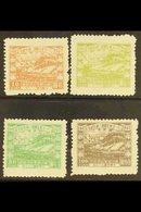 NORTH EAST CHINA  1947 Second Anniv Of Japanese Surrender Set, SG NE179/82, Fine Mint. (4 Stamps) For More Images, Pleas - Other & Unclassified