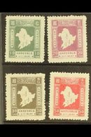 NORTH EAST CHINA  1947 6th Anniv Of Japanese Attack On Manchuria Set, SG NE185/8, Fine Mint. (4 Stamps) For More Images, - Andere & Zonder Classificatie