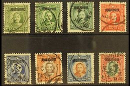 SZECHWAN  1933-34 Dr Sun Yat-sen Set Complete, SG 4/11, Very Fine Used (8 Stamps) For More Images, Please Visit Http://w - Autres & Non Classés