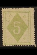 WEI HAI WEI  LOCALS. 1899. 5c Yellowish Green, SG 4, Mint With Light Horizontal Crease For More Images, Please Visit Htt - Autres & Non Classés