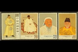 TAIWAN  1962 Ancient Chinese Paintings, Set Complete, SG 451/4, Very Fine Mint. (4 Stamps) For More Images, Please Visit - Autres & Non Classés