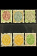 1873-95  Perf 14x13½, Fresh Mint Range With 1c, 4c, 5c, 7c (both Shades) And 12c, Between SG 10/27. (6 Stamps) For More  - Danish West Indies