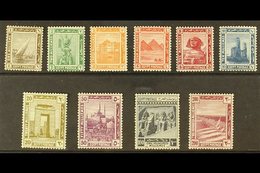 1914  Pictorials Complete Set, SG 73/82, Very Fine Mint, Fresh. (10 Stamps) For More Images, Please Visit Http://www.san - Autres & Non Classés