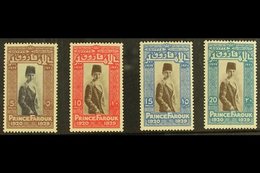 1929  Prince Farouk's 9th Birthday With Central Vignettes In Black (5m Value) Or Brown, SG 178a/81a (Chalhoub C29c/32c), - Other & Unclassified