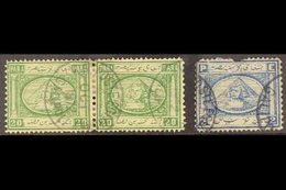 USED ABROAD : GALIPOLI (TURKEY)  1872 Fine Cds Strike On 20pa Pair, And Part Strike On 2pi (faults). (3 Stamps) For More - Sonstige & Ohne Zuordnung
