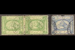 USED ABROAD : GALIPOLI (TURKEY)  1872 Fine Cds Strike On 20pa Pair, And Part Strike On 2pi (faults). (3 Stamps) For More - Andere & Zonder Classificatie