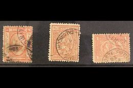 USED ABROAD: SALONICCHI (SALONIKA, GREECE)  Clear Part Strikes Of Cds On 1867-71 1pi, 1872-75 5pa And 1pi. (3 Stamps) Fo - Autres & Non Classés