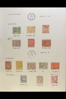 USED IN TURKEY (SMIRNE)  A Beautiful Collection Of Egyptian Stamps From The 1866 2pi To The 1879 Issue Variously Postmar - Sonstige & Ohne Zuordnung