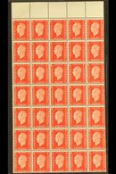 1942 EXILE GOVERNMENT UNISSUED STAMPS.  1f Red Marianne De Dulac Type II (Yvert 701E, Maury 701E), Never Hinged Mint Mar - Autres & Non Classés