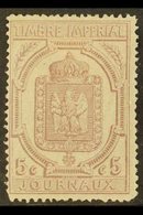 NEWSPAPER STAMPS  1869 5c Lilac, Perf 11½x12½, Yvert 10, Mint With Light Horizontal Corner Crease. An Extremely Scarce S - Autres & Non Classés