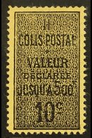 ALGERIA  PARCEL POST 1899 10c Black On Yellowish, Type I, Yv 2a, Very Fine Mint. For More Images, Please Visit Http://ww - Sonstige & Ohne Zuordnung