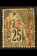 CONGO - REVENUE  1892 Enregistrement "10 Centimes" And "ENR" On 25c Black On Rose, Forban No. 1, Unused Without Gum, Tri - Sonstige & Ohne Zuordnung