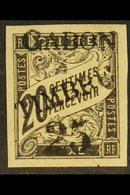 GABON  1889 "25" On 20c Black Postage Due "Gabon Timbre" Overprint (Yvert 13, SG 13), Mint Small Part Gum, Four Large Ma - Sonstige & Ohne Zuordnung