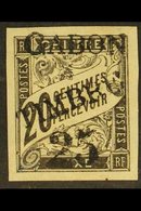 GABON  1889 "25" On 20c Black Postage Due "Gabon Timbre" Overprint (Yvert 13, SG 13), Mint Small Part Gum, Four Large Ma - Autres & Non Classés