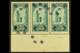 MOROCCO  1930-31 25c On 30c Porte De Chella With SURCHARGE DOUBLE (ONE DIAGONAL), Maury 128b, Lower Marginal STRIP OF TH - Sonstige & Ohne Zuordnung