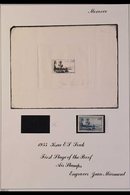 MOROCCO  1955 500fr Air "Ksar Es Souk", SG 467, A Superb Imperf SUNKEN DIE PROOF (1st Stage), Printed In Black On Card A - Other & Unclassified