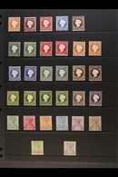 1880-1902 FINE MINT QV COLLECTION  An Attractive, All Different Collection Presented On A Stock Page That Includes 1880- - Gambie (...-1964)