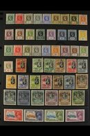 1912-36 KGV MINT COLLECTION  An Attractive, ALL DIFFERENT Mint Collection Presented On A Stock Page That Includes 1912-2 - Gambia (...-1964)