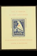 FRENCH LEGION  1941 Polar Bear Mini-sheet With STRICH IM OBEREN ZAHNUNGSRAND (Mark In Upper Perforation Edge) Plate Flaw - Sonstige & Ohne Zuordnung
