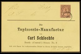 BERLIN  BRIEF UND DRUCKSCHRIFTEN EXPEDITION 1873 2pf Black On Rose (Michel 1) On Locally Addressed Commercial Postcard T - Autres & Non Classés