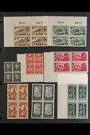 1949-1955 SUPERB MINT BLOCKS OF FOUR.  All Different Collection Of Mostly Corner BLOCKS Of 4 (at Least Two Stamps Never  - Altri & Non Classificati