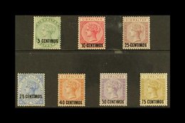 1889  Spanish Currency Surcharged Set, SG 15/21, Fine Mint (7 Stamps) For More Images, Please Visit Http://www.sandafayr - Gibilterra