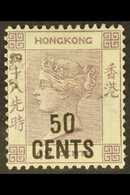 1891  50c On 48c Dull Purple, SG 49, With Variety Tall Broken "0", Very Dramatic, Fine Mint. For More Images, Please Vis - Altri & Non Classificati