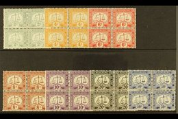 POSTAGE DUE  1938-63 Complete Set, SG D6/12 In Never Hinged Mint Blocks Of 4 (28 Stamps) For More Images, Please Visit H - Altri & Non Classificati