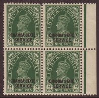 CHAMBA  OFFICIAL 1938-40 KGVI 9p Green, SG O66, Never Hinged Mint Marginal BLOCK OF FOUR. For More Images, Please Visit  - Andere & Zonder Classificatie