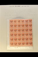 1922-3  2d Orange, Three Line Ovpt, Lower Left Corner Control T22 (imperf Margin) Block Of 36, From Plate 3, SG 55, Very - Other & Unclassified
